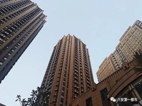 安徽房产爆料最新,揭秘最新房价走势与政策调整